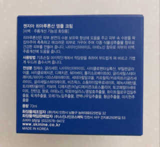 바그뇽님이 올린 리뷰 사진 2