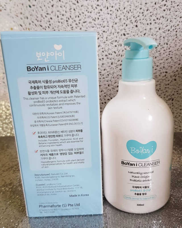 [프로바이오닉] 보얀아이 클렌저 펌프형 리뷰 사진