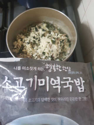 김혜원님이 올린 리뷰 사진 4