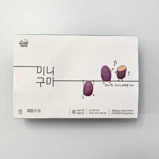 키메님이 올린 리뷰 사진 2
