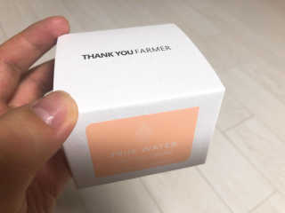 ChaeRinLee님이 올린 리뷰 사진 3