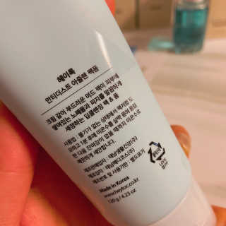 콜라맘마님이 올린 리뷰 사진 3