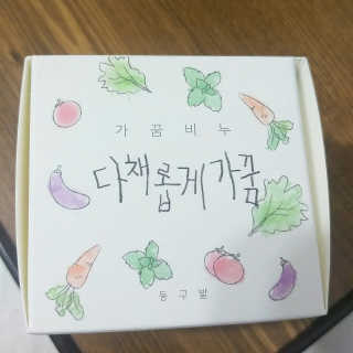 토렁님이 올린 리뷰 사진 1