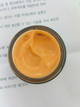 HeeSun님이 올린 리뷰 사진 3