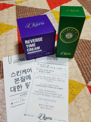 겸둥이연우맘님이 올린 리뷰 사진 1