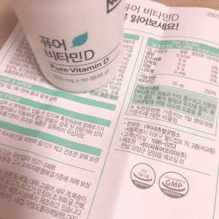 시작님이 올린 리뷰 사진 3