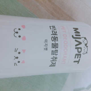 다다님이 올린 리뷰 사진 3