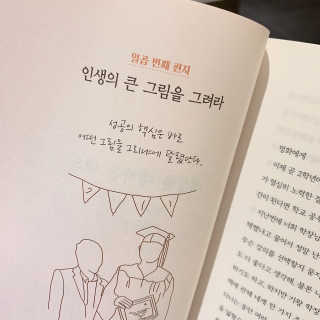 혜정님님이 올린 리뷰 사진 2