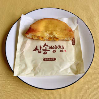 삼송빵집 부천점 [삼송빵집 부천역사점]삼송빵집 특별세트 — 5점을 준 리뷰어가 2019년 10월 올린 사용 사진