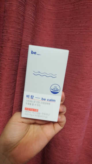 슈갸풀럼님이 올린 리뷰 사진 4