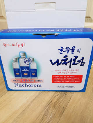 롱롱님이 올린 리뷰 사진 2