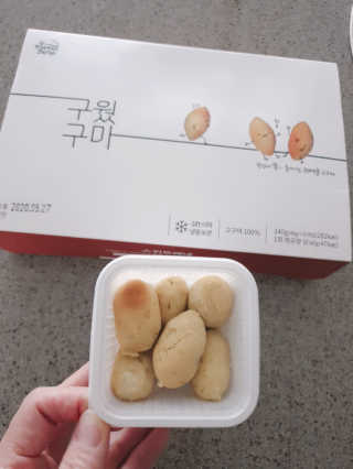 절세미녀님이 올린 리뷰 사진 3