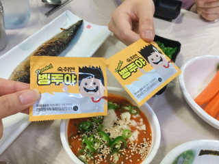 박클님이 올린 리뷰 사진 2