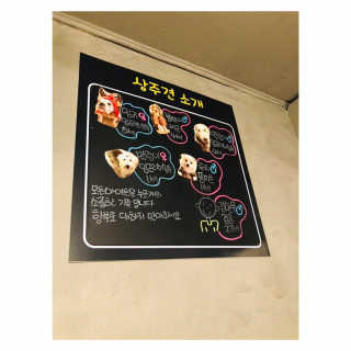 다해님이 올린 리뷰 사진 4