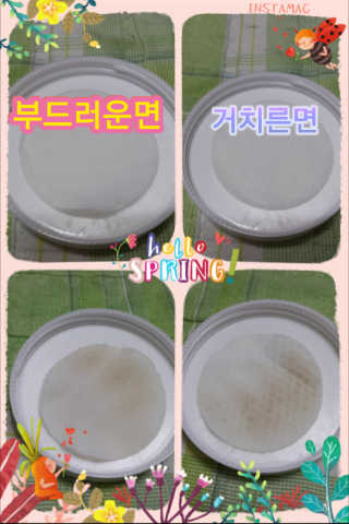 정혜림님이 올린 리뷰 사진 4