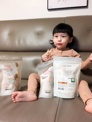 minzzang님이 올린 리뷰 사진 3