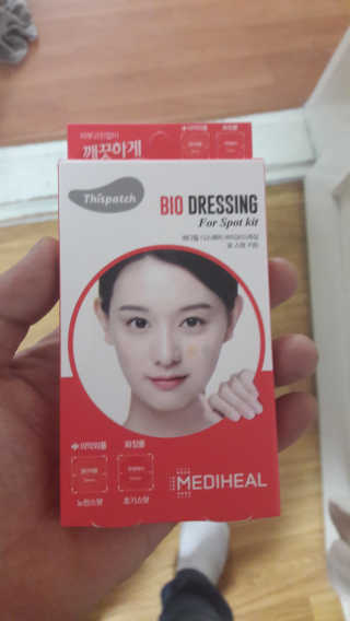 조한님이 올린 리뷰 사진 1