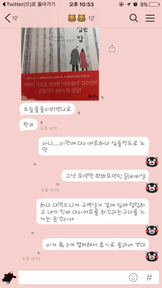 Yeon222님이 올린 리뷰 사진 3