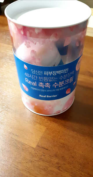 두콩내꽁님이 올린 리뷰 사진 1