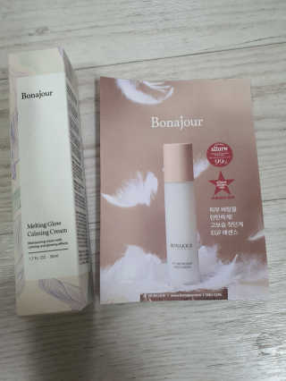 보나쥬르 멜팅 글로우 카밍 크림 50ml — 5점을 준 리뷰어가 2020년 1월 올린 사용 사진