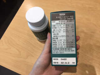 박규리님이 올린 리뷰 사진 2