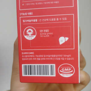 Soli님이 올린 리뷰 사진 2
