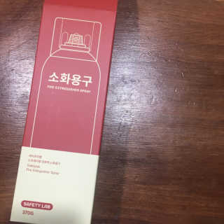 행복하고건강하기님이 올린 리뷰 사진 2