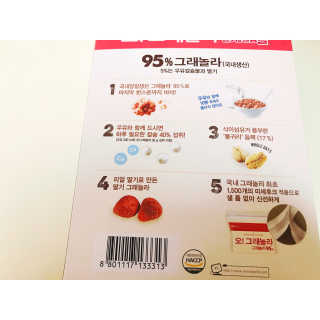 내사랑토토님이 올린 리뷰 사진 3