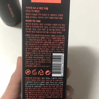 이잉룽님이 올린 리뷰 사진 3