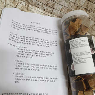 규빈띵쏘님이 올린 리뷰 사진 2