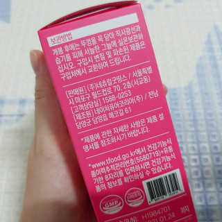 정현님이 올린 리뷰 사진 3