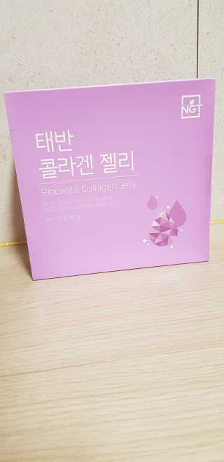 네츄럴굿띵스 태반 콜라겐 젤리 15포 — 5점을 준 리뷰어가 2018년 11월 올린 사용 사진