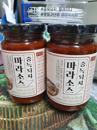 맥뚜님이 올린 리뷰 사진 1