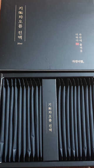 써니♡님이 올린 리뷰 사진 4