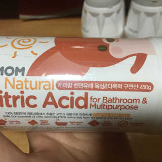 쿠키큐키님이 올린 리뷰 사진 2