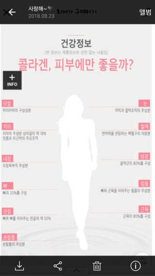 쩐하맘님이 올린 리뷰 사진 4
