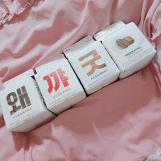 [매일유업] 우유속에 어쩌구_9개 모바일 쿠폰 — 5점을 준 리뷰어가 2019년 10월 올린 사용 사진