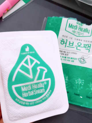 유우야님이 올린 리뷰 사진 3