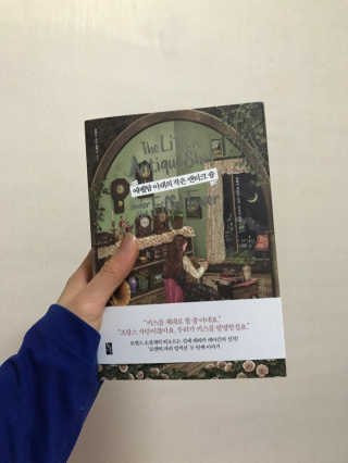 시연님이 올린 리뷰 사진 1