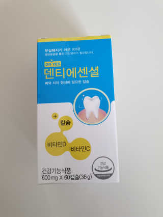 꼬장스님이 올린 리뷰 사진 1