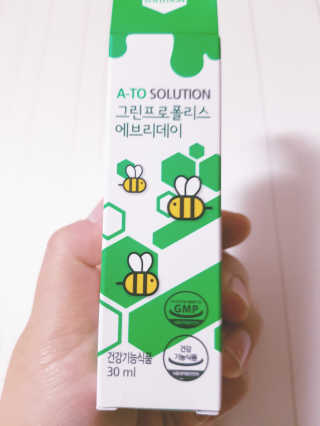 예쁘니님이 올린 리뷰 사진 1