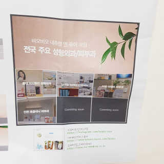 Ryaani.Kang님이 올린 리뷰 사진 3
