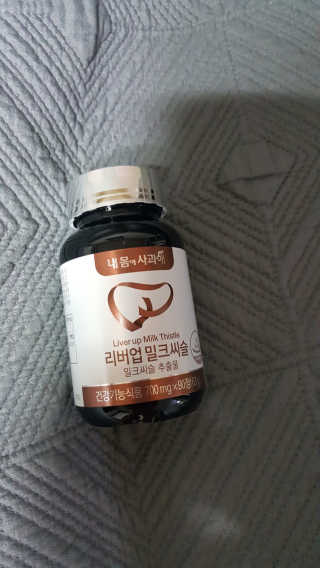 오늘도스마일님이 올린 리뷰 사진 2