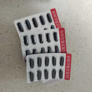 메이준뉴트리 슈퍼 크릴 오일58 1000mg x 30캡슐 — 5점을 준 리뷰어가 2020년 2월 올린 사용 사진