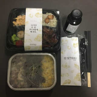 멍주님이 올린 리뷰 사진 1