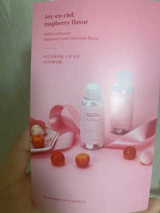 발우공양님이 올린 리뷰 사진 3