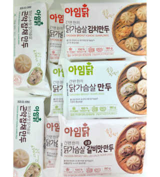 오똑하지님이 올린 리뷰 사진 2