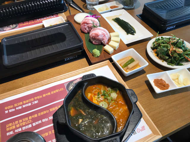 [자이글 그릴 앤 펍] 삼겹앤그릴치즈 리뷰 사진