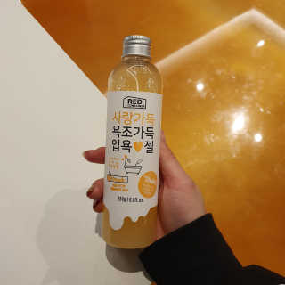 ccoyo님이 올린 리뷰 사진 1