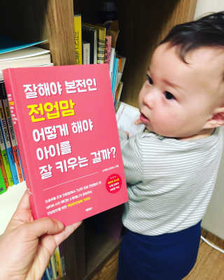 AudreyJakab님이 올린 리뷰 사진 1